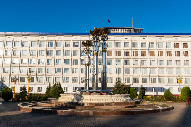 Moscow Institute of Physics and Technology